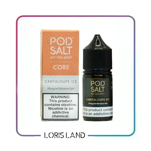 سالت پاد سالت طالبی یخ